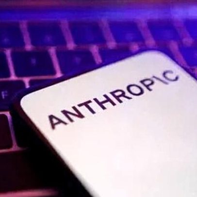 Juíza dos EUA bloqueia tentativa do Pentágono de punir Anthropic