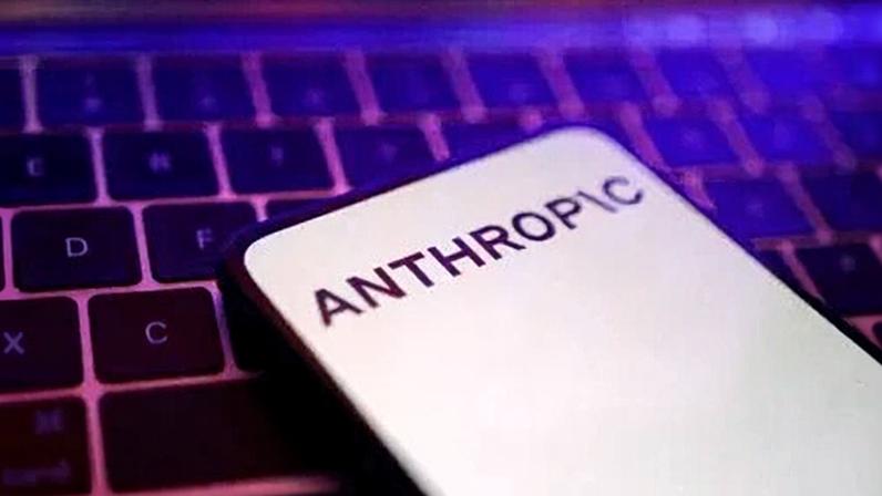 Imagem ilustrativa de logo da Anthropic