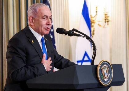 Primeiro-ministro israelense, Benjamin Netanyahu