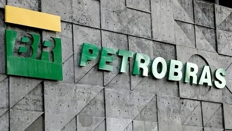 Logo da Petrobras