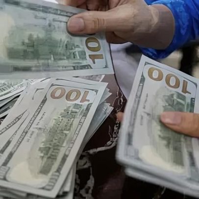 Dólar e juros futuros sobem após ata do Copom e tensão geopolítica