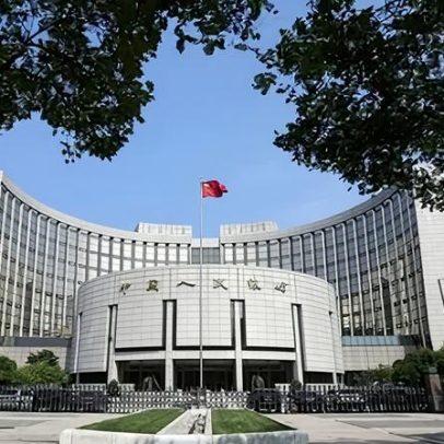 Banco Central da China promete reformas mais profundas para evitar riscos