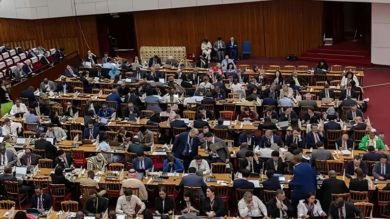 Delegados participam da 14ª reunião ministerial da Organização Mundial do Comércio (OMC) em Yaoundé