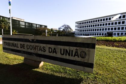 Fachada do Tribunal de Contas da União