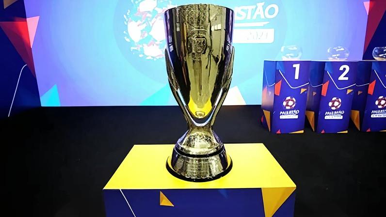 Troféu do Campeonato Paulista 2026.