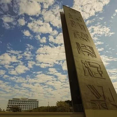 Fuvest abre inscrições para simulado da 1ª fase