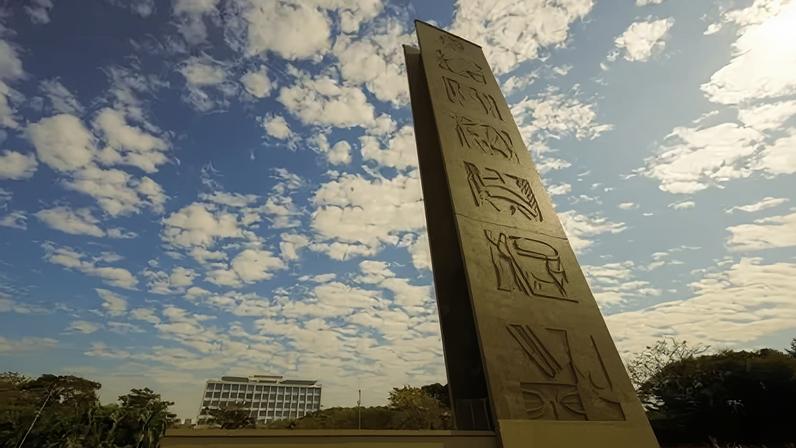 Simulado da primeira fase será aplicado no dia 26 de abril