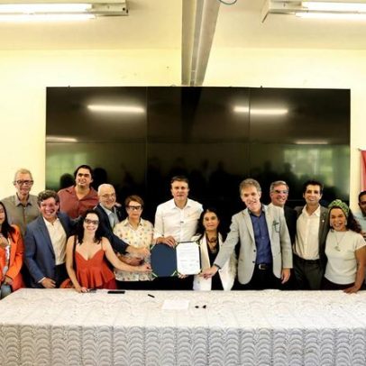 MEC autoriza obras no Hospital Universitário da UFJF