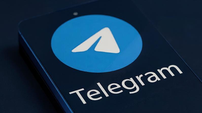 Messaging app Telegram has denied accusations made by Ofcom