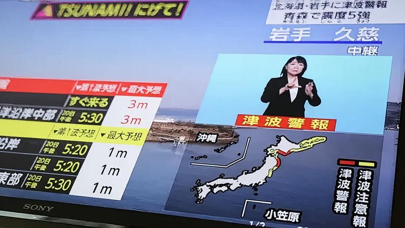 Japão em alerta máximo por segundo grande sismo após aviso de tsunami