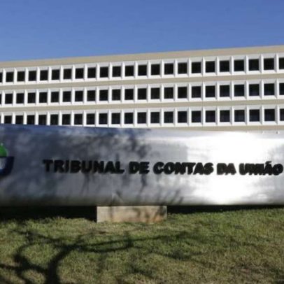 MPC pede ao TCU investigação de repasse de emendas da saúde a municípios