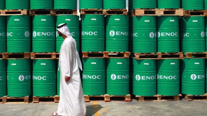 A Opep reúne principalmente exportadores de petróleo do Golfo e, por décadas, influenciou o preço do barril ao ajustar a produção e estabelecer cotas entre seus membros