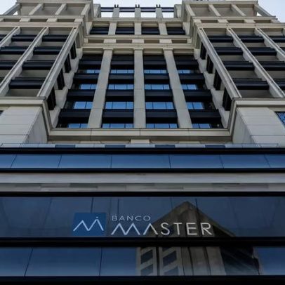 Liquidações bancárias custam R$ 57,4 bi ao FGC em 2025; patrimônio cai 15,6%