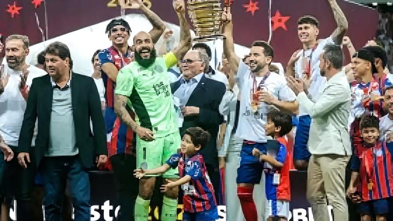 Bahia está fora da Copa do Nordeste 2026.