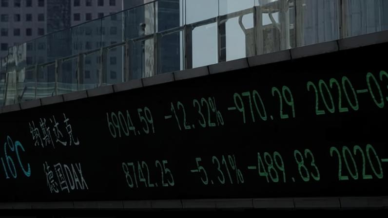 bolsa ásia