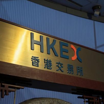 Lightelligence deve precificar IPO em Hong Kong no topo da faixa