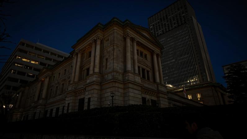 Coreia ultrapassa o Reino Unido e torna-se a 8ª maior bolsa do mundo