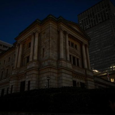 BlackRock diz que rendimentos de títulos governamentais altos devem persistir