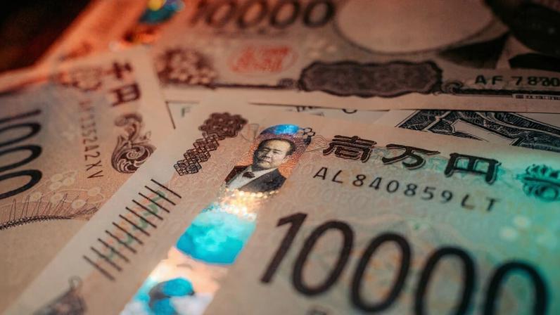 Indonésia vende Samurai Bond de ¥172,1 bi com forte demanda