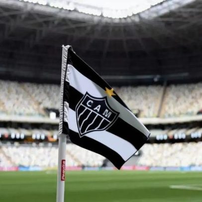 TST determina que Atlético-MG pague adicional noturno a ex-jogador