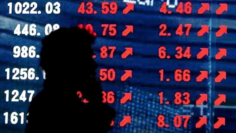 O índice japonês Nikkei caiu 0,74% em Tóquio, a 56.502,77 pontos, enquanto o sul-coreano Kospi recuou 0,86% em Seul, a 5.808,62 pontos