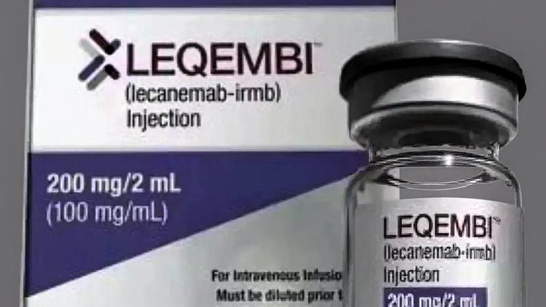 O medicamento é comercializado internacionalmente como Leqembi.
