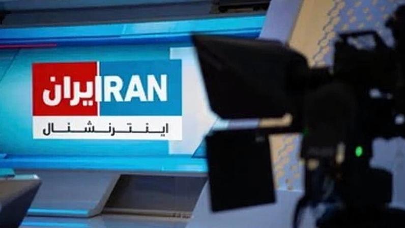 Regime iraniano ataca jornalistas britânicos com facadas, sequestros e incêndios