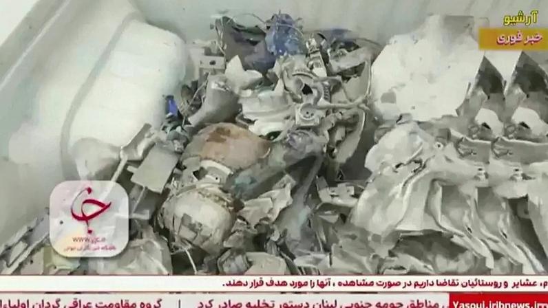 Forças procuram piloto de caça americano supostamente derrubado no Irã