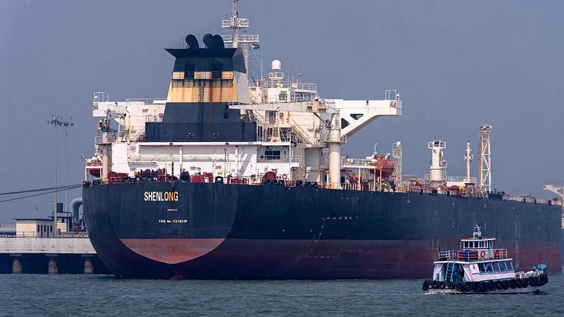 FILE - Liberia-flagged tanker Shenlong Suezmax, carrying crude oil from Saudi Arabia, that arrived clearing the Strait of Hormuz.