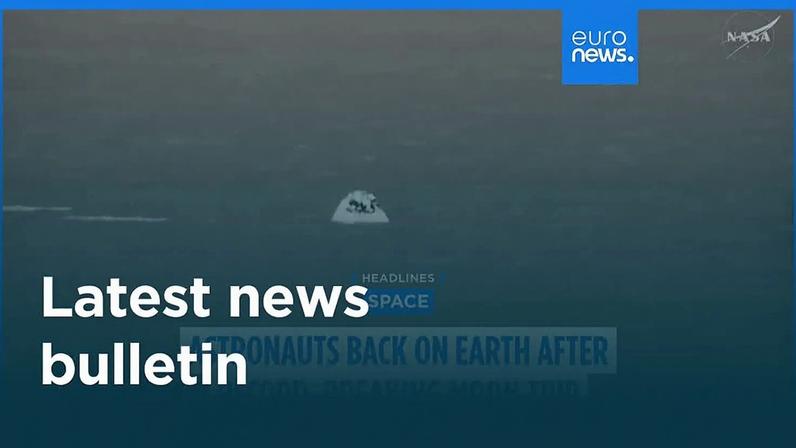 Boletim noturno de 11 de abril de 2026: principais notícias