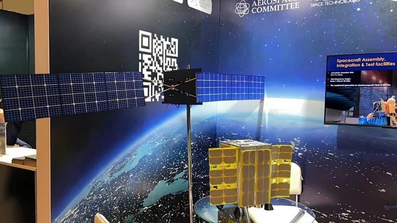 Satélites ampliam cooperação além da Ásia Central