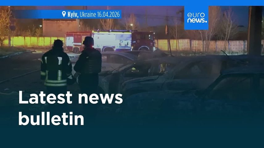 Boletim de notícias ao meio-dia de 16 de abril de 2026