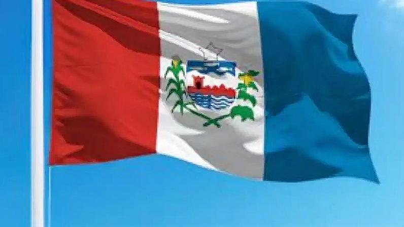 Bandeira de Alagoas.