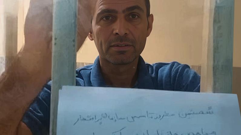 Babak Alipour in jail