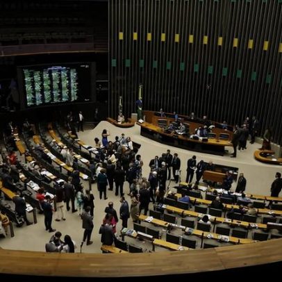 Motta e seis deputados controlam R$ 1,5 bilhão em emendas antes de divulgação