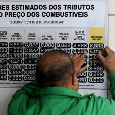 Governo amplia prazo para distribuidoras apresentarem margem de lucro