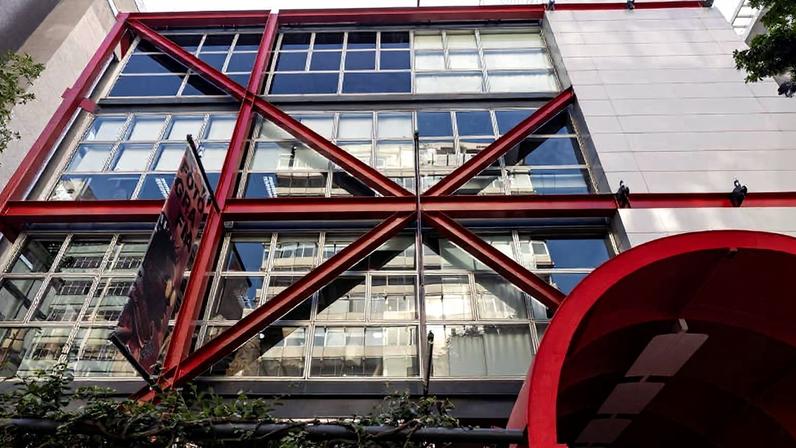 Fachada do prédio da Escola Panamericana de Arte e Design em Higienópolis, no centro de São Paulo