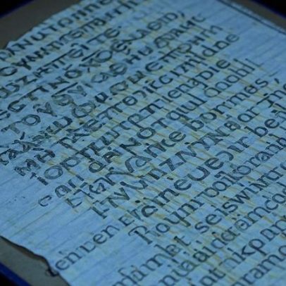 Descoberta revela páginas perdidas do Novo Testamento