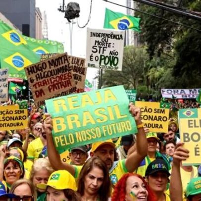 Câmara vota derrubar veto de Lula a projeto que reduz pena de Bolsonaro