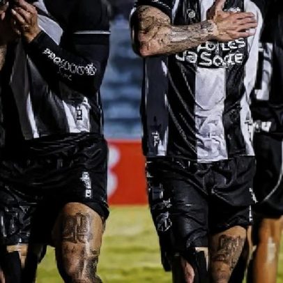Atlético-MG x Ceará: onde assistir e escalações prováveis