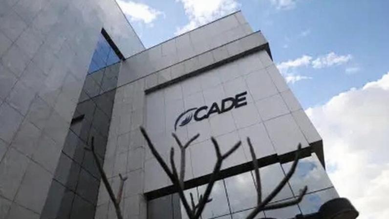 Sede do Conselho Administrativo de Defesa Econômica (Cade), em Brasília (DF)