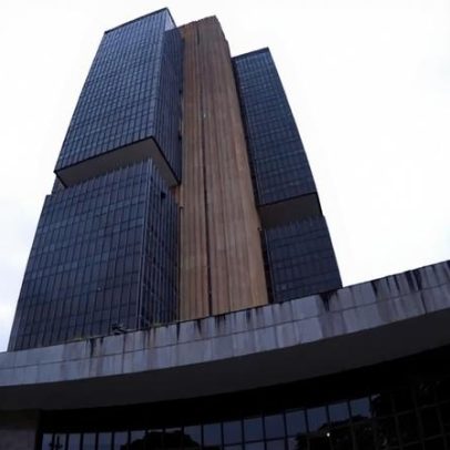 Copom reduz juros para 14,5%