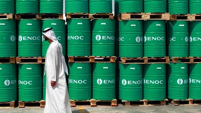 Por que a saída dos Emirados Árabes Unidos da Opep é importante - (crédito: BBC Geral)
