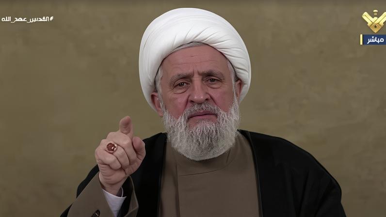 O líder do Hezbollah, Naim Qassem, em discurso divulgado nesta sexta-feira (13)