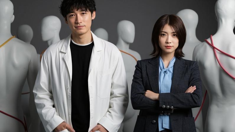 Trama acompanha uma equipe responsável por investigar mortes classificadas como de causa desconhecida no país - (crédito: Observatorio do Cinema)