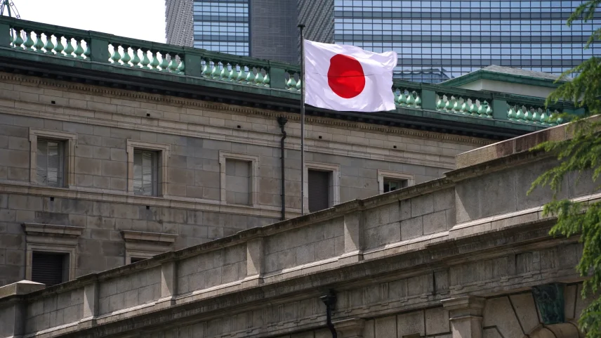 The Bank of Japan headquarters in Tokyo.