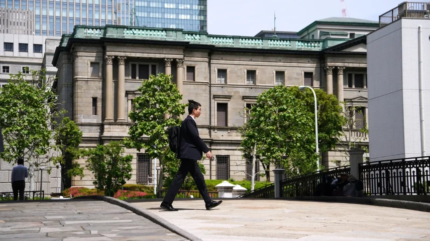 The Bank of Japan headquarters in Tokyo.