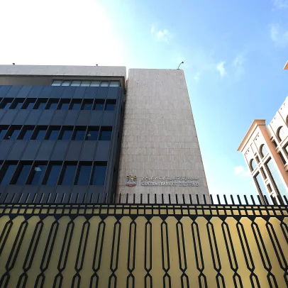 Em negociações com EUA, Emirados buscam possível apoio financeiro, diz WSJ
