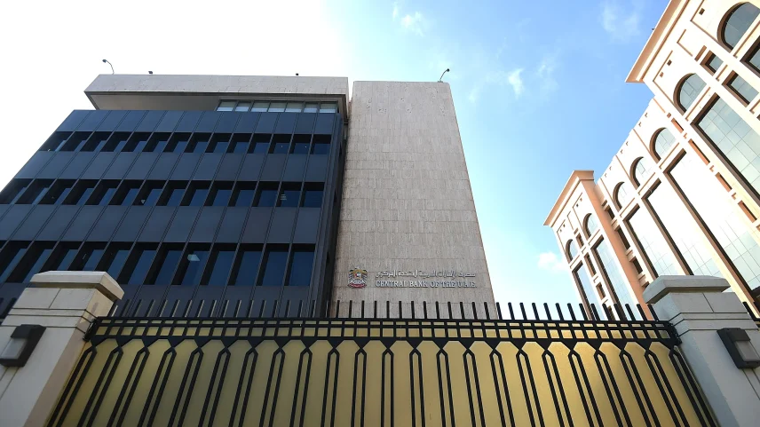 The Central Bank of the UAE in Dubai.