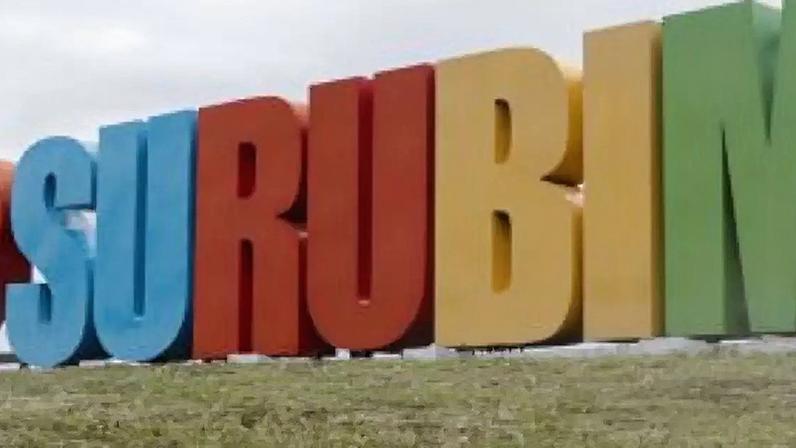 Letreiro da cidade de Surubim PE